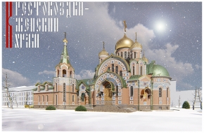 Крестовоздвиженский храм на Крестовском о-ве