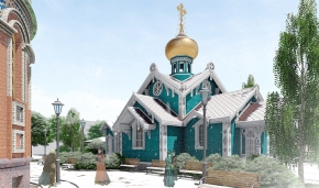 Временный храм в честь преподобного Сергия Радонежского 