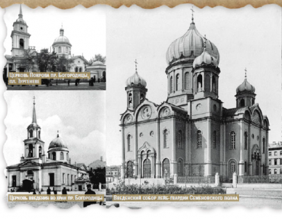 Утраченная духовность: какие храмы Петербурга можно восстановить в ближайшее время