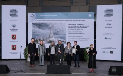 Серебряный знак фестиваля «Зодчество»