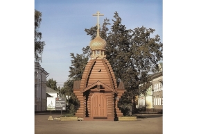 Часовня Спаса Всемилостивого в Вологде